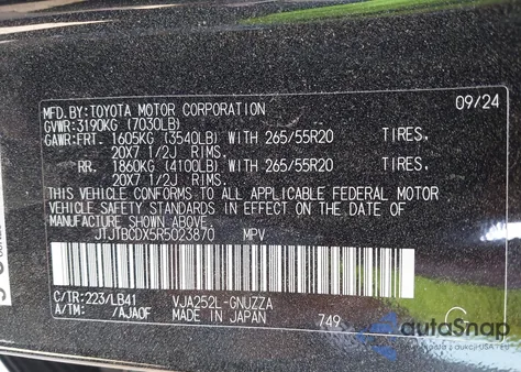 2024 Lexus Gx 550 Premium/Premium+ из США, поврежденный, VIN JTJTBCDX5R5023870